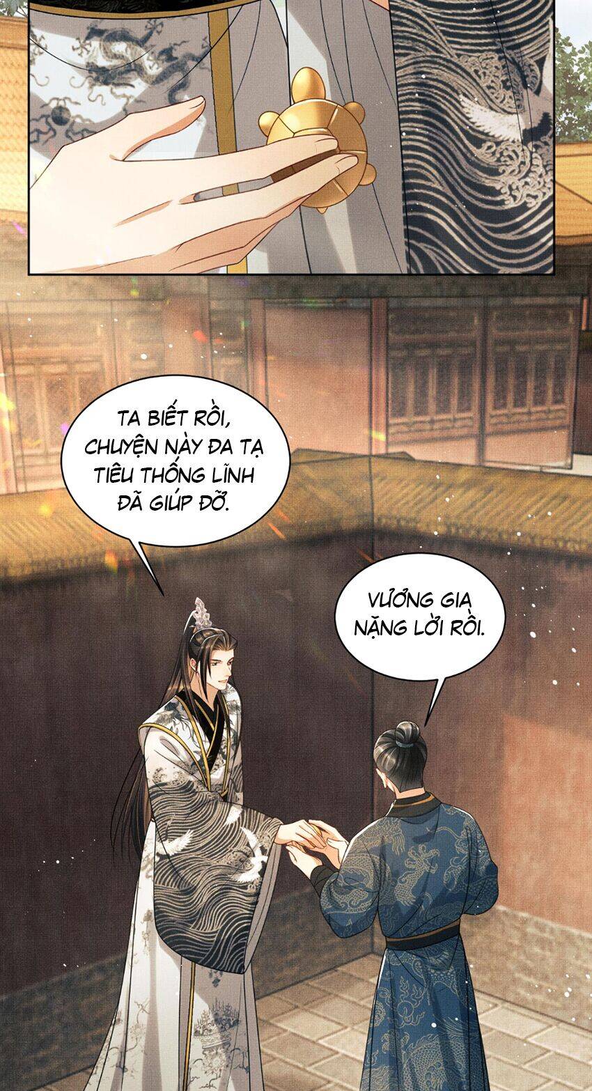 Thê Vi Thượng Chapter 110 - 15