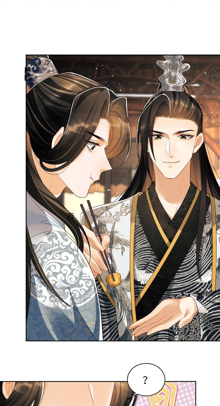 Thê Vi Thượng Chapter 110 - 27