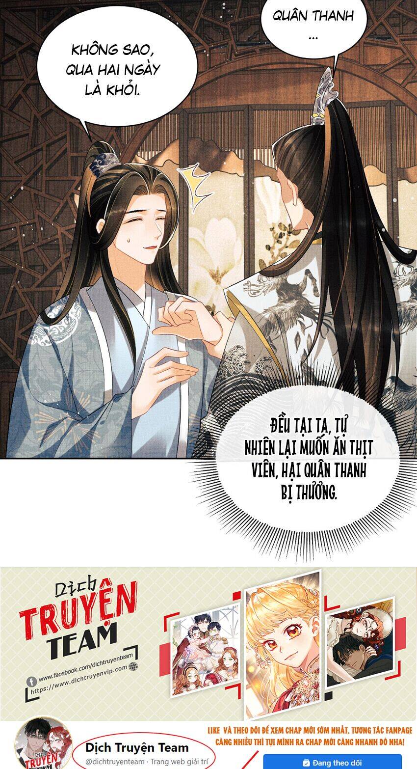 Thê Vi Thượng Chapter 110 - 32