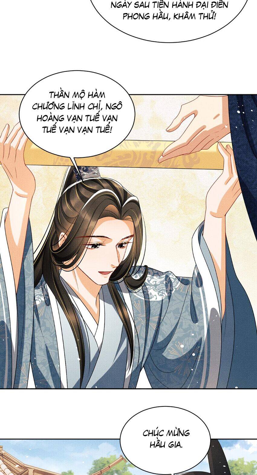 Thê Vi Thượng Chapter 110 - 37