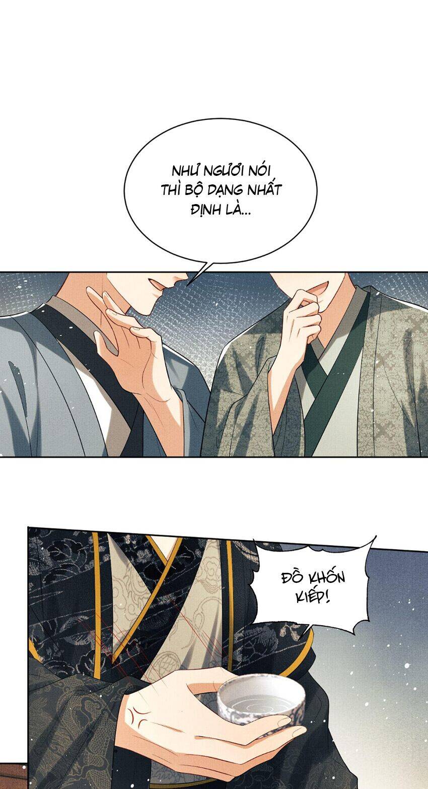 Thê Vi Thượng Chapter 111 - 32