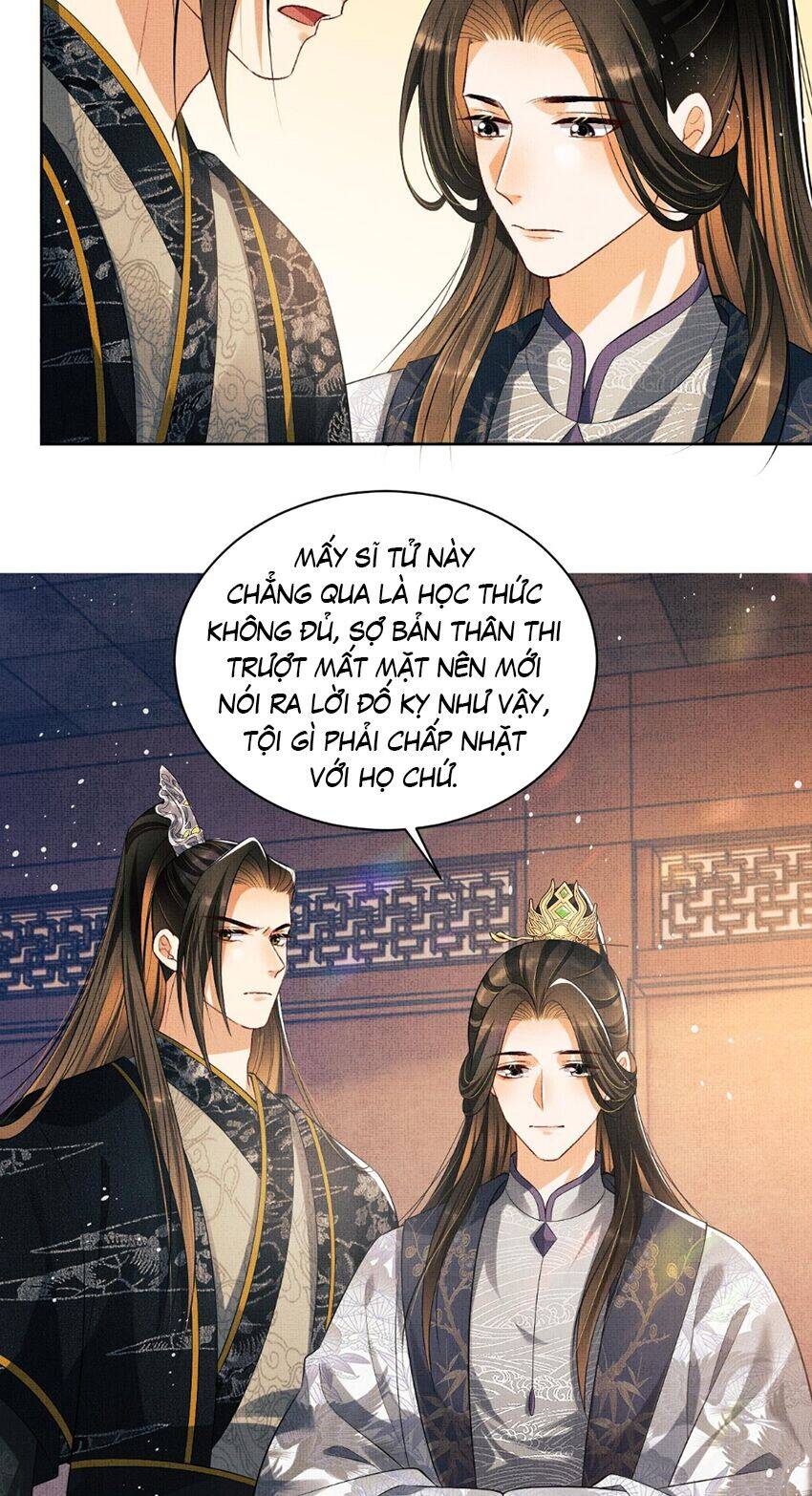 Thê Vi Thượng Chapter 111 - 42