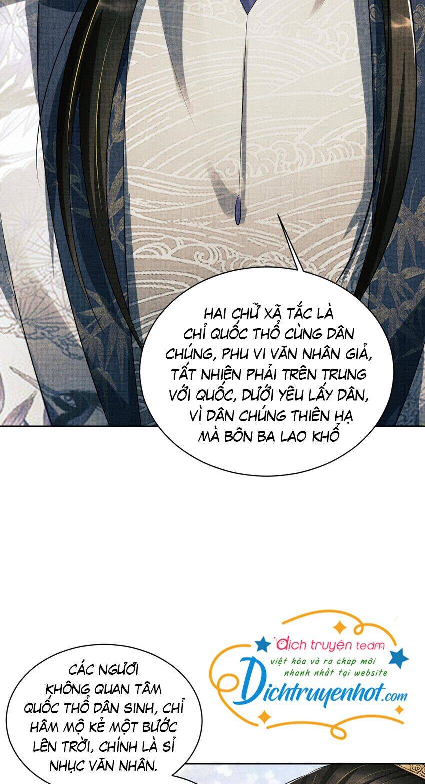 Thê Vi Thượng Chapter 111 - 47