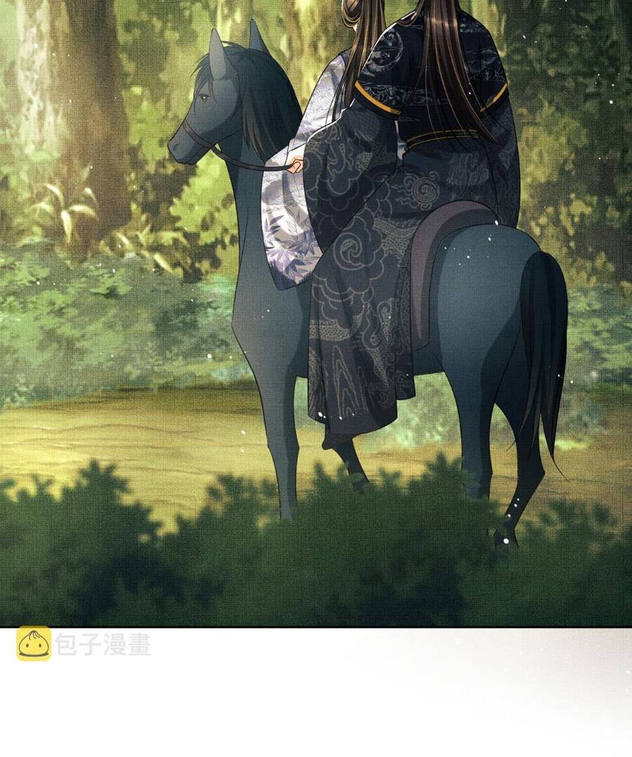 Thê Vi Thượng Chapter 112 - 26