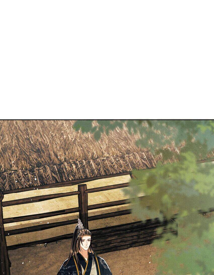 Thê Vi Thượng Chapter 112 - 42