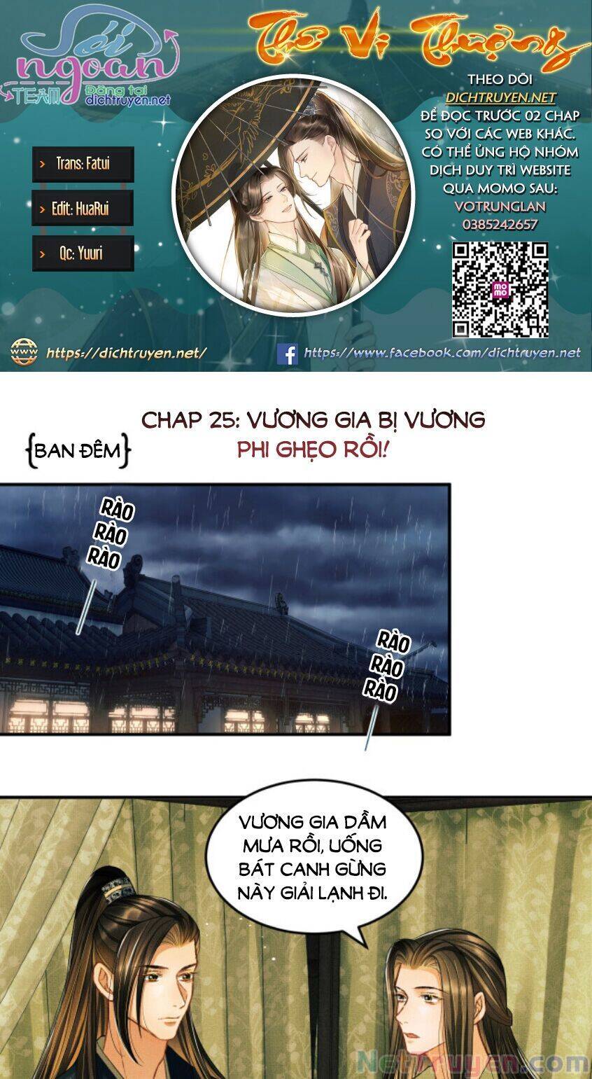 Thê Vi Thượng Chapter 25 - 1