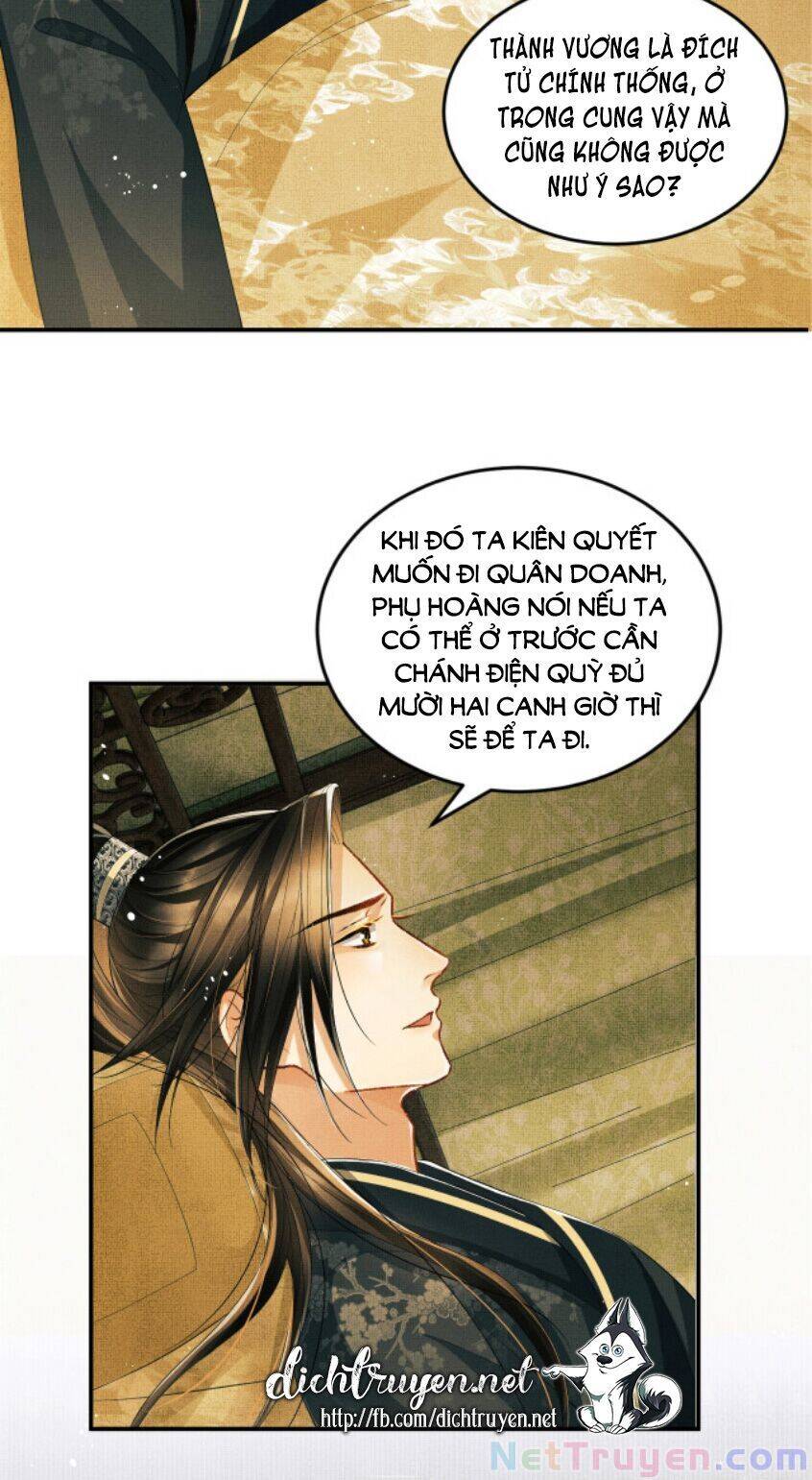 Thê Vi Thượng Chapter 25 - 13