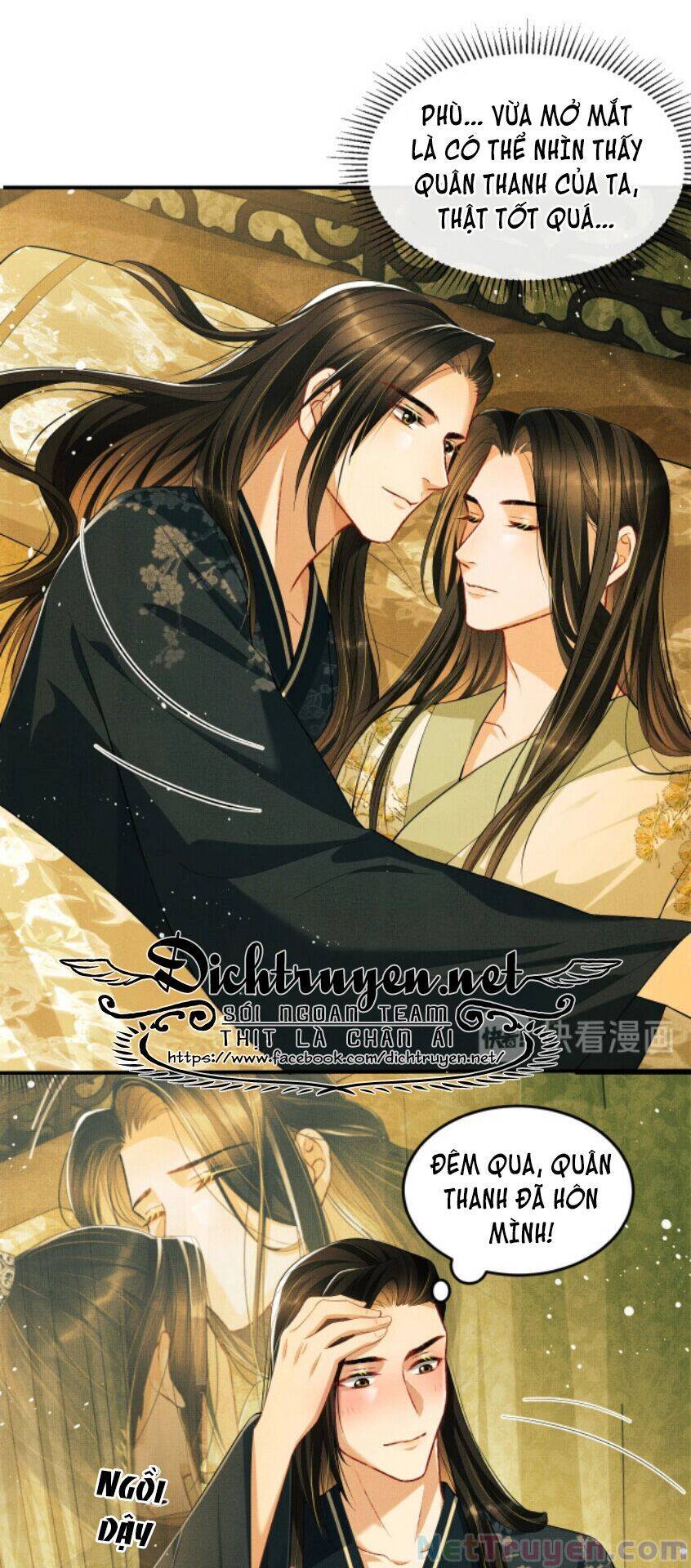 Thê Vi Thượng Chapter 25 - 27