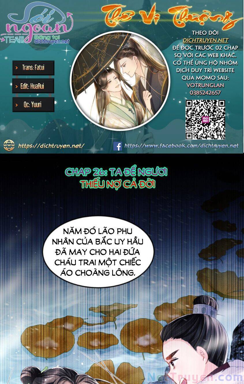 Thê Vi Thượng Chapter 26 - 1