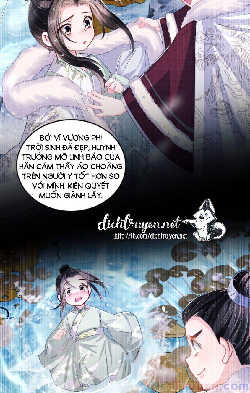 Thê Vi Thượng Chapter 26 - 2