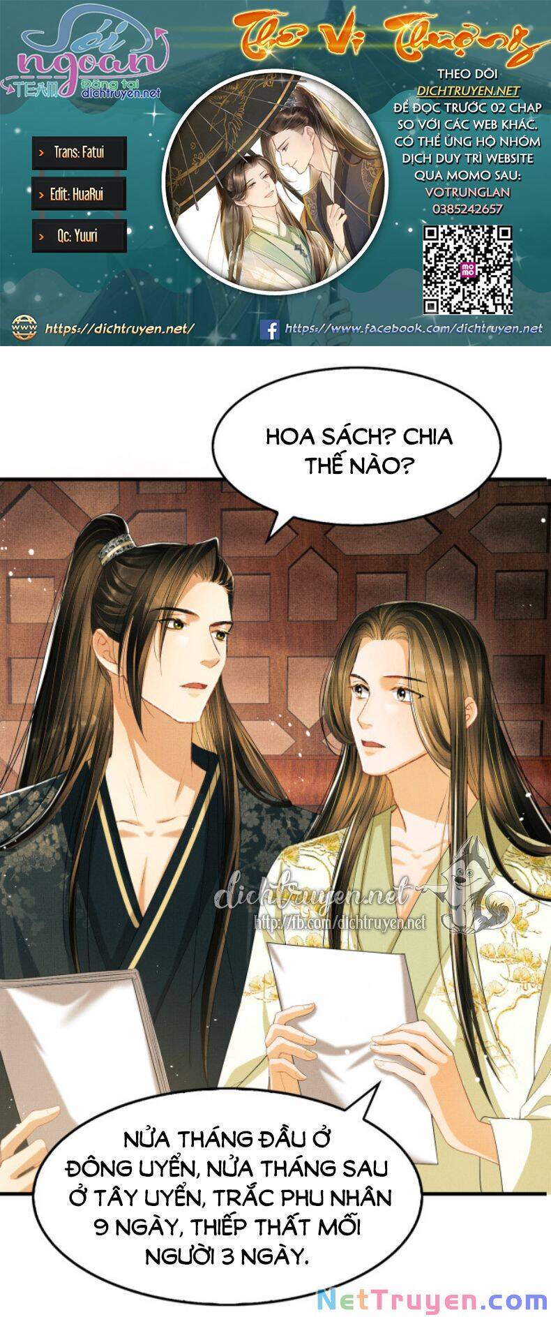 Thê Vi Thượng Chapter 27 - 1