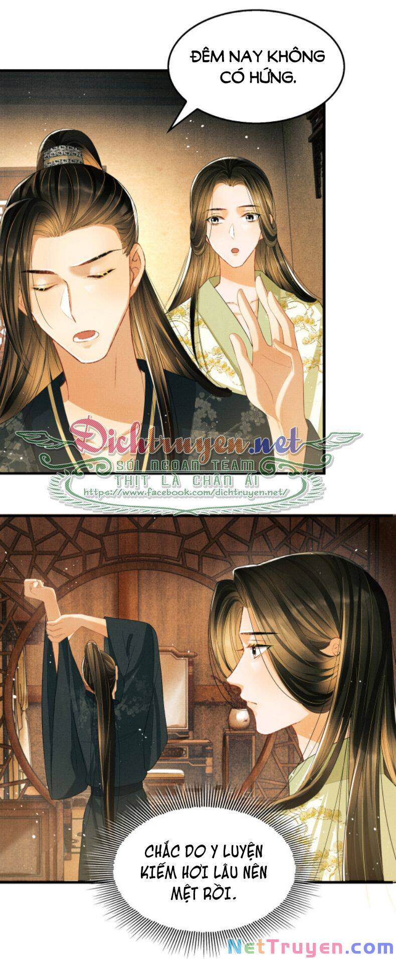 Thê Vi Thượng Chapter 27 - 2
