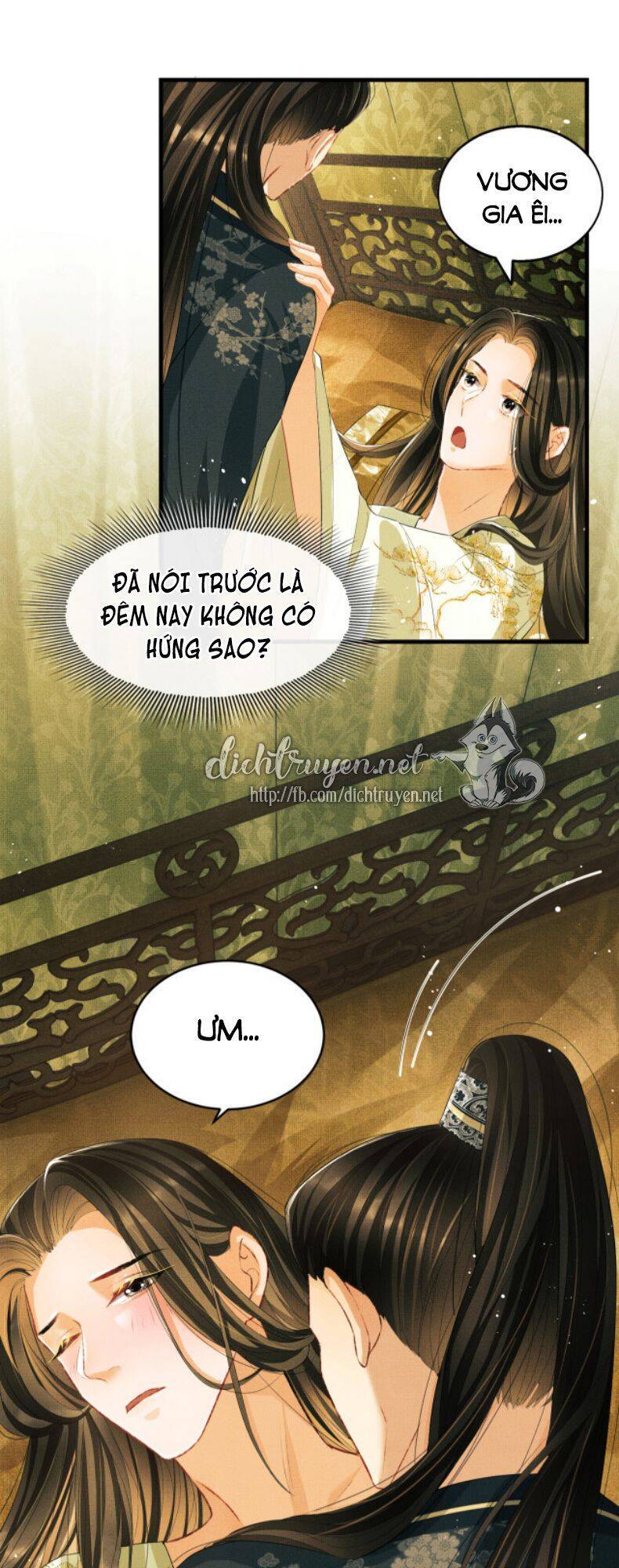 Thê Vi Thượng Chapter 27 - 12