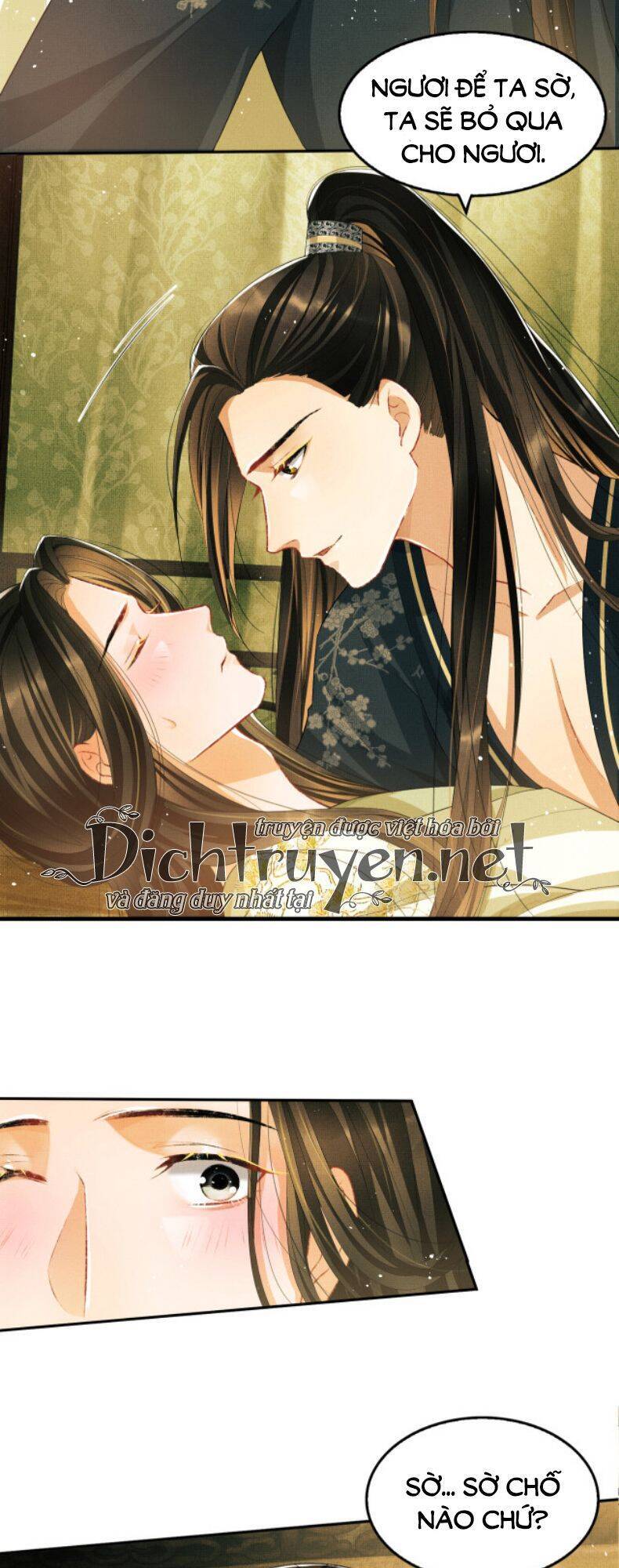 Thê Vi Thượng Chapter 27 - 14