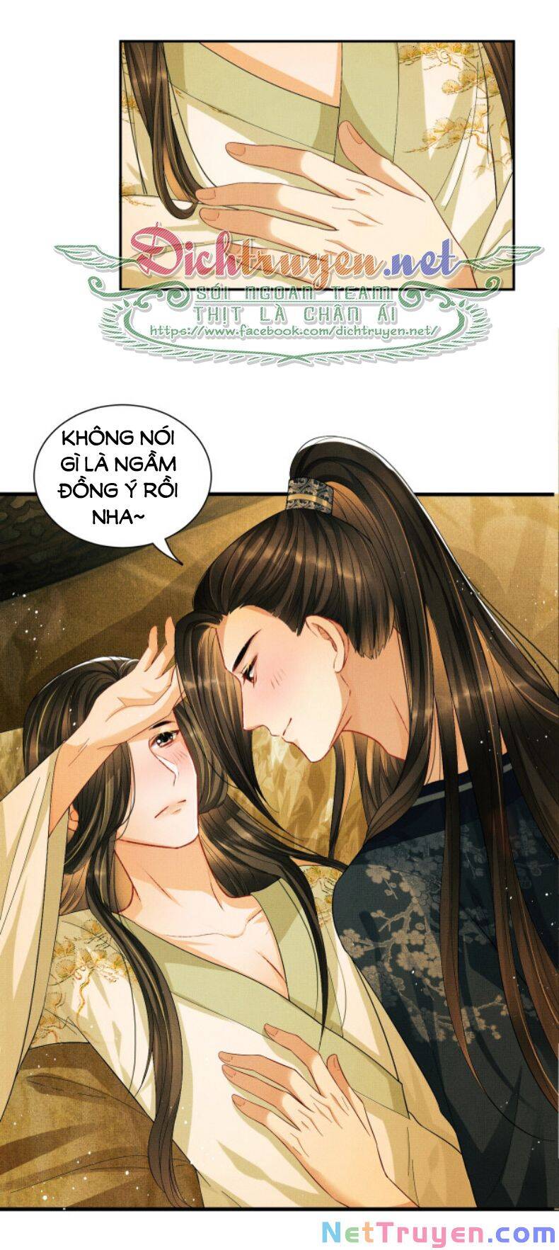 Thê Vi Thượng Chapter 27 - 17