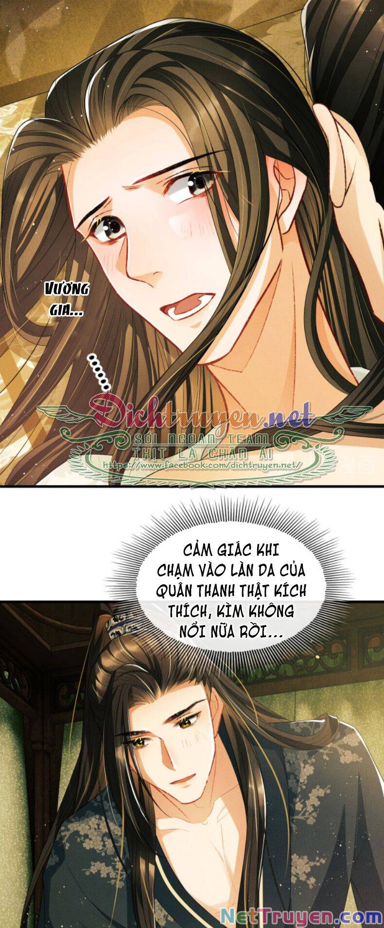 Thê Vi Thượng Chapter 27 - 21
