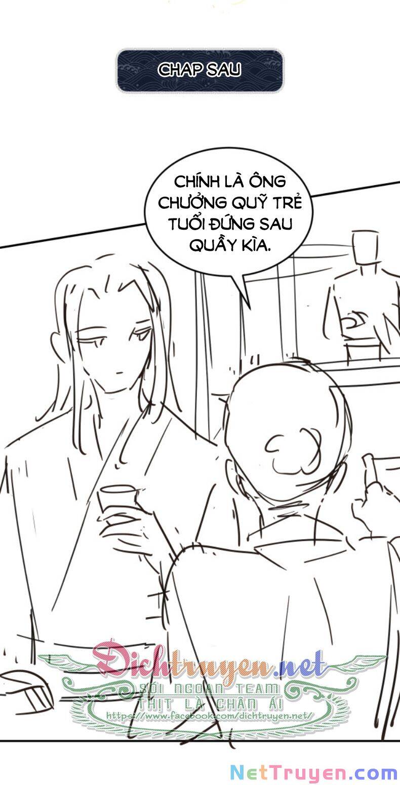 Thê Vi Thượng Chapter 27 - 25