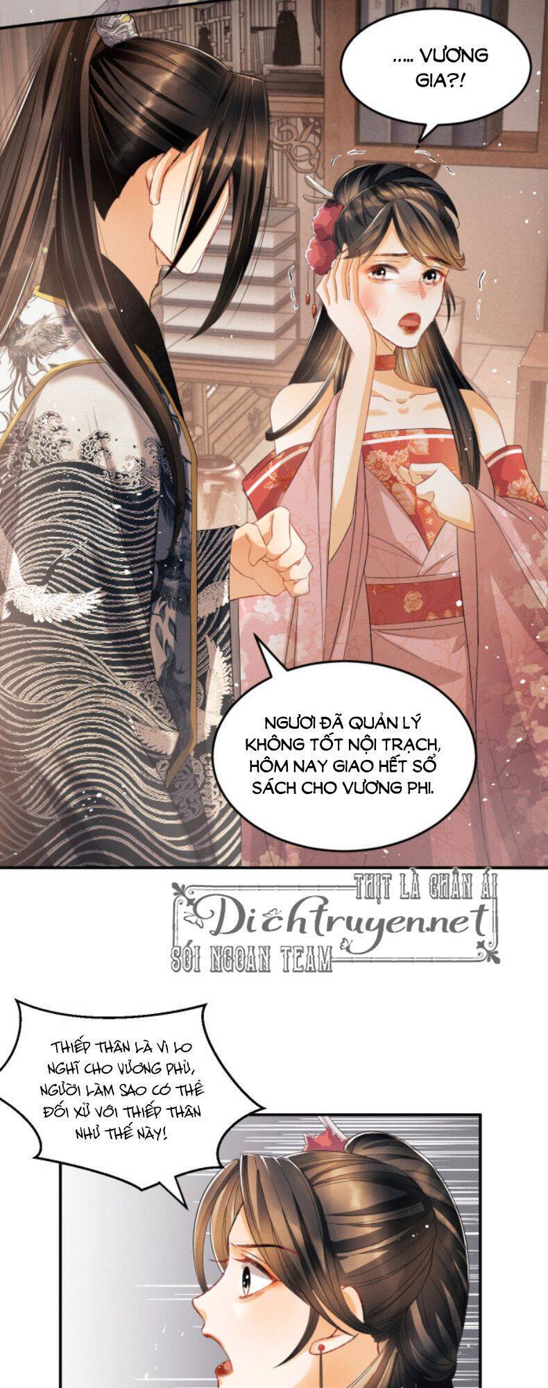 Thê Vi Thượng Chapter 29 - 27