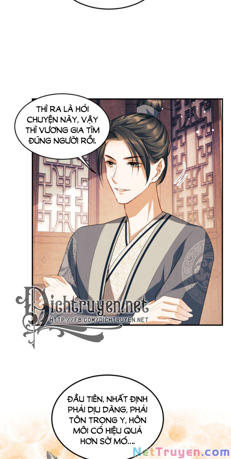 Thê Vi Thượng Chapter 29 - 7