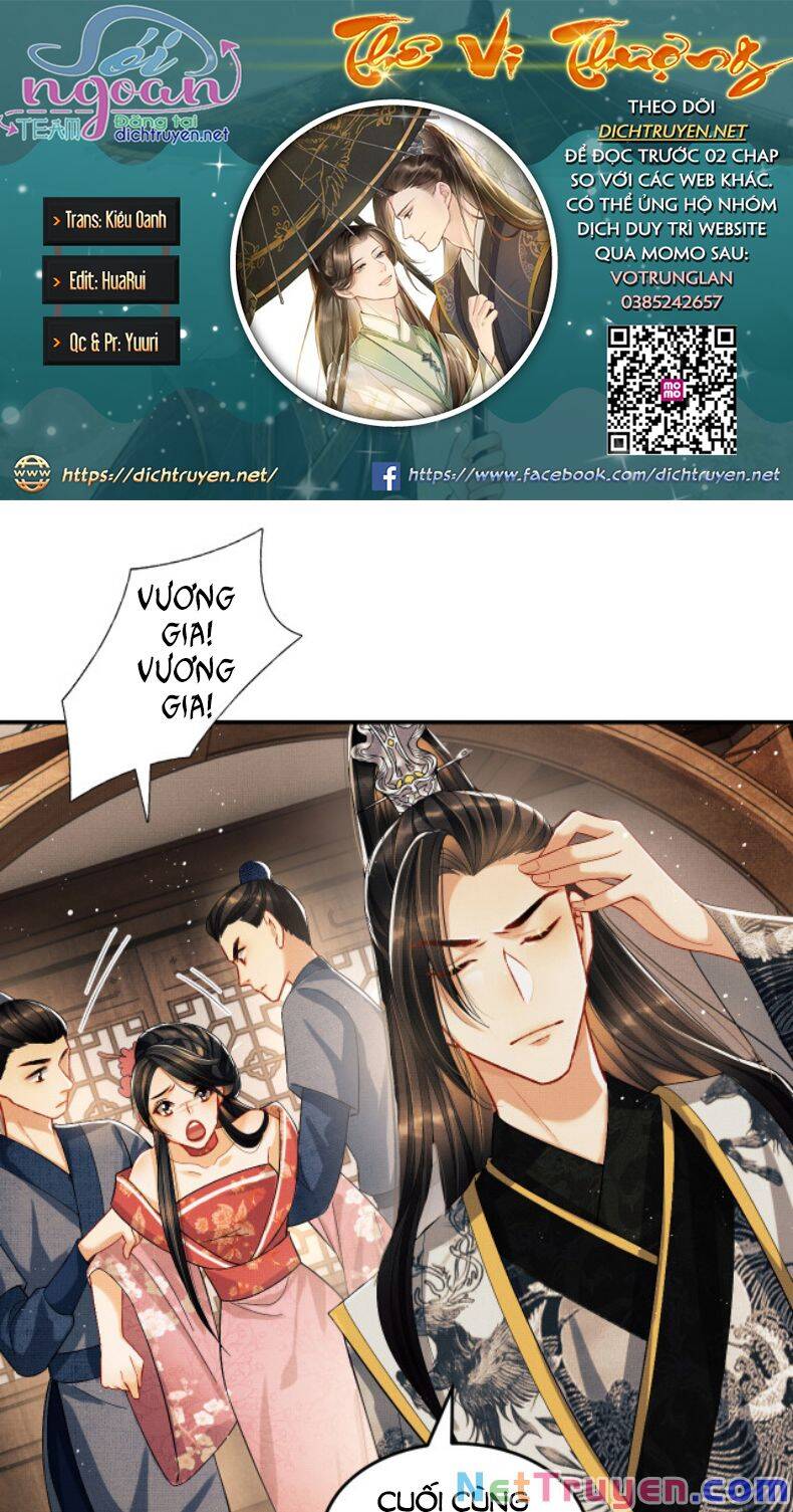 Thê Vi Thượng Chapter 30 - 1