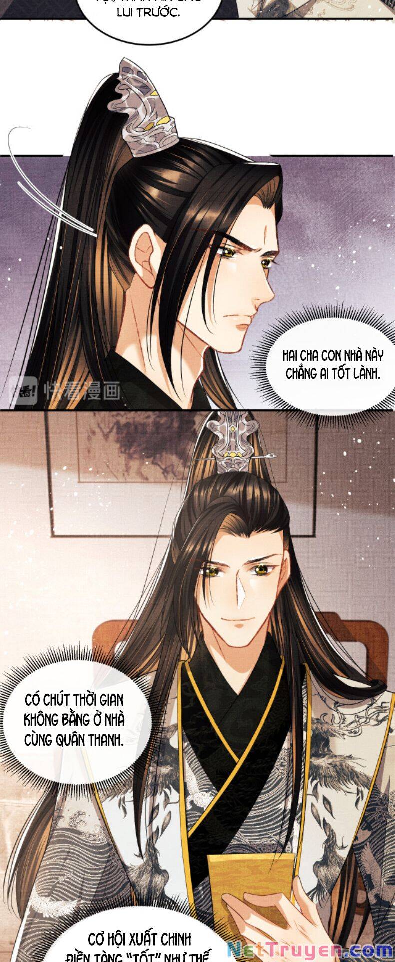 Thê Vi Thượng Chapter 30 - 17