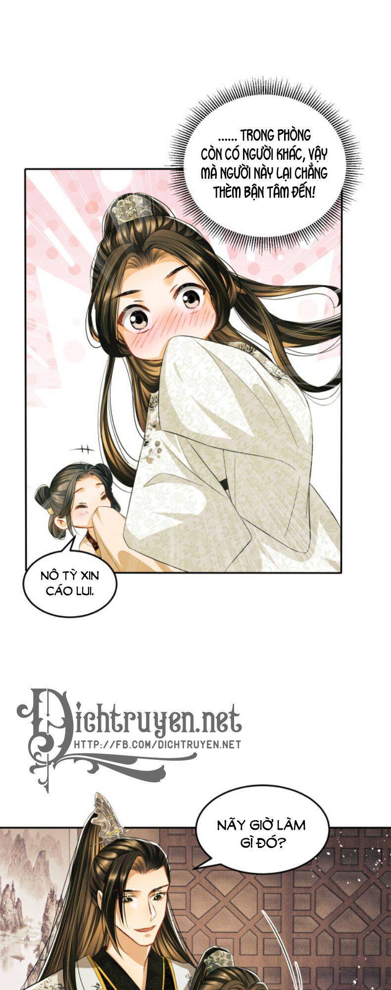Thê Vi Thượng Chapter 30 - 22