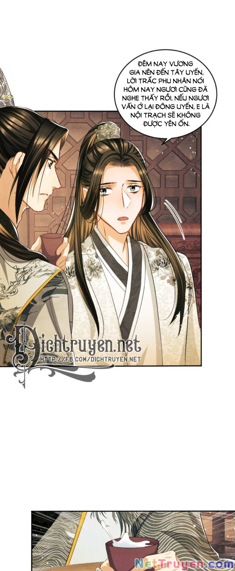 Thê Vi Thượng Chapter 30 - 25