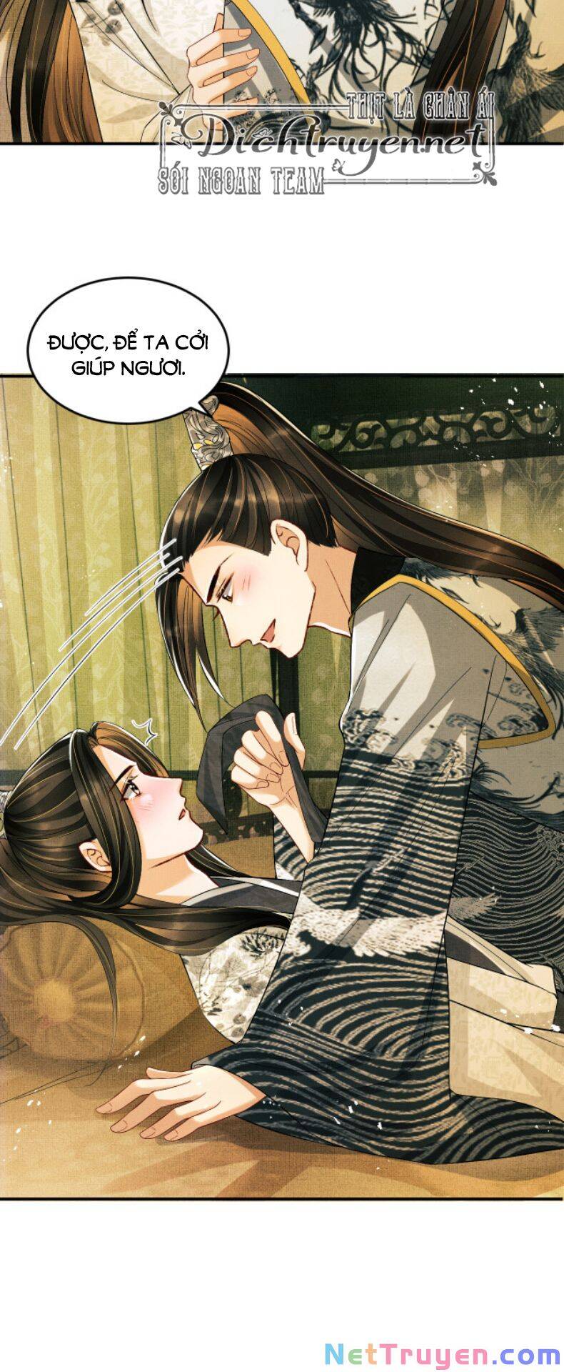 Thê Vi Thượng Chapter 30 - 29