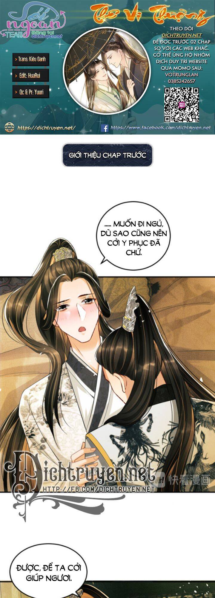 Thê Vi Thượng Chapter 31 - 1