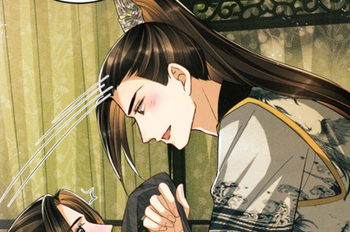 Thê Vi Thượng Chapter 31 - 2