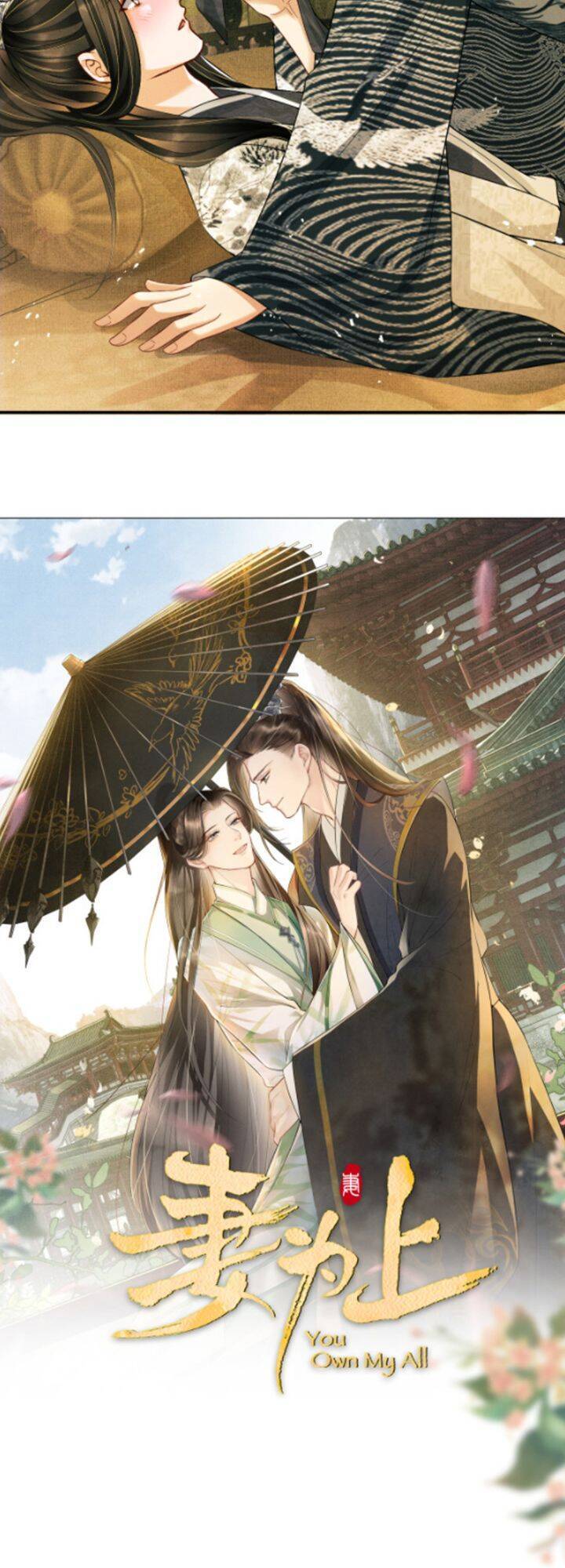 Thê Vi Thượng Chapter 31 - 3