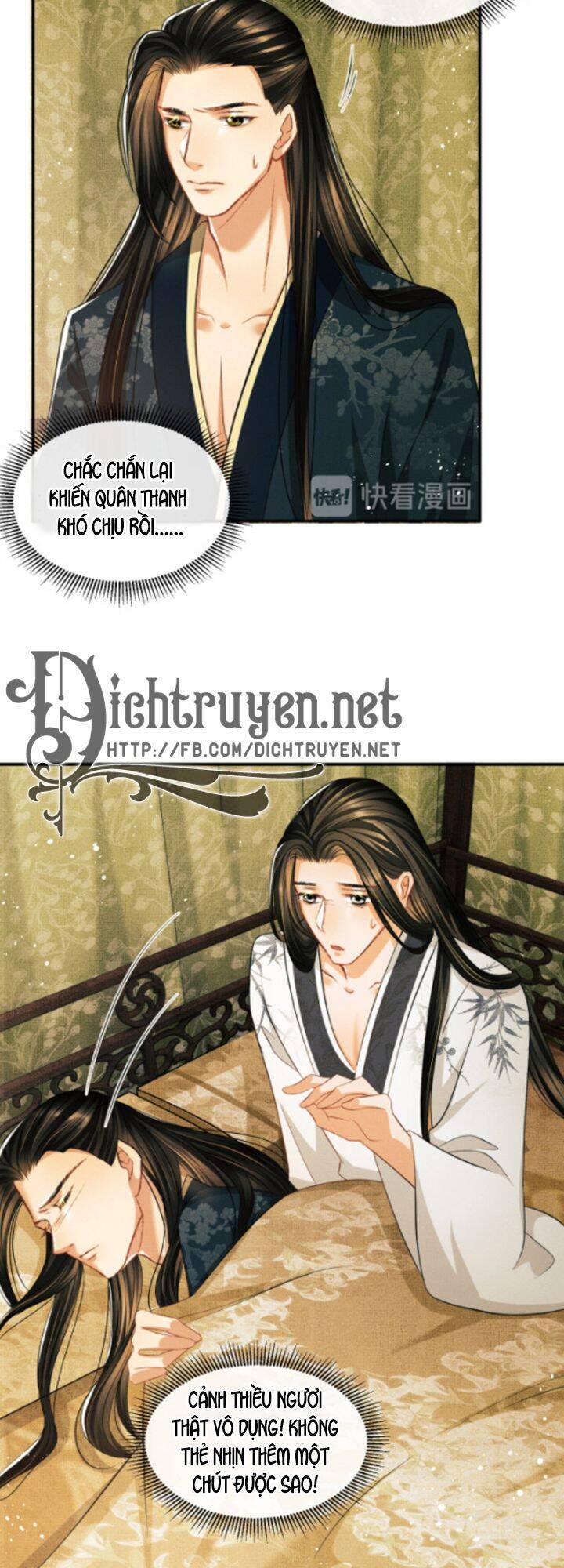 Thê Vi Thượng Chapter 31 - 23