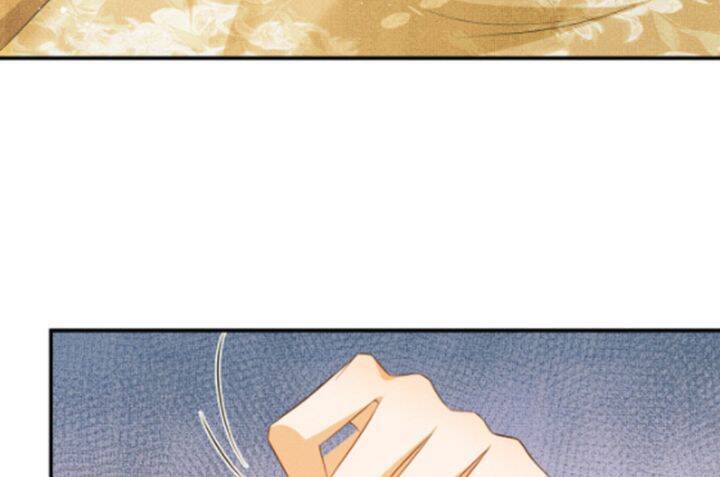 Thê Vi Thượng Chapter 31 - 24