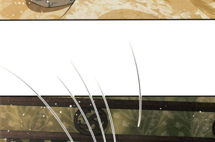 Thê Vi Thượng Chapter 31 - 8