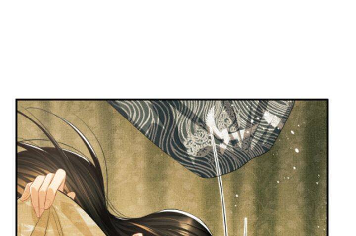 Thê Vi Thượng Chapter 31 - 10