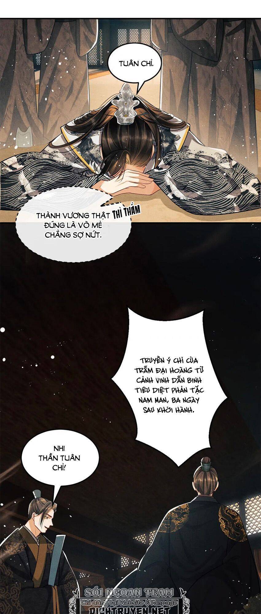 Thê Vi Thượng Chapter 35 - 21