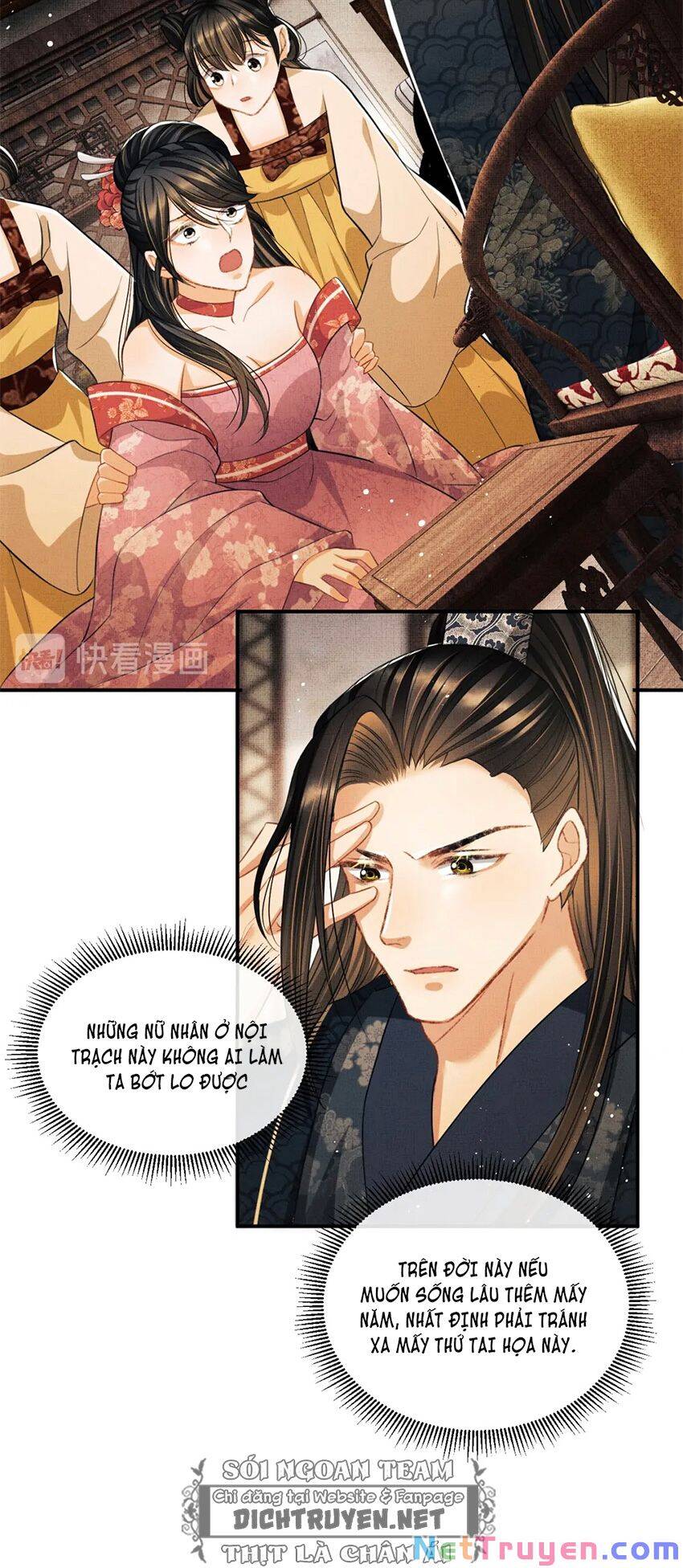 Thê Vi Thượng Chapter 35 - 5