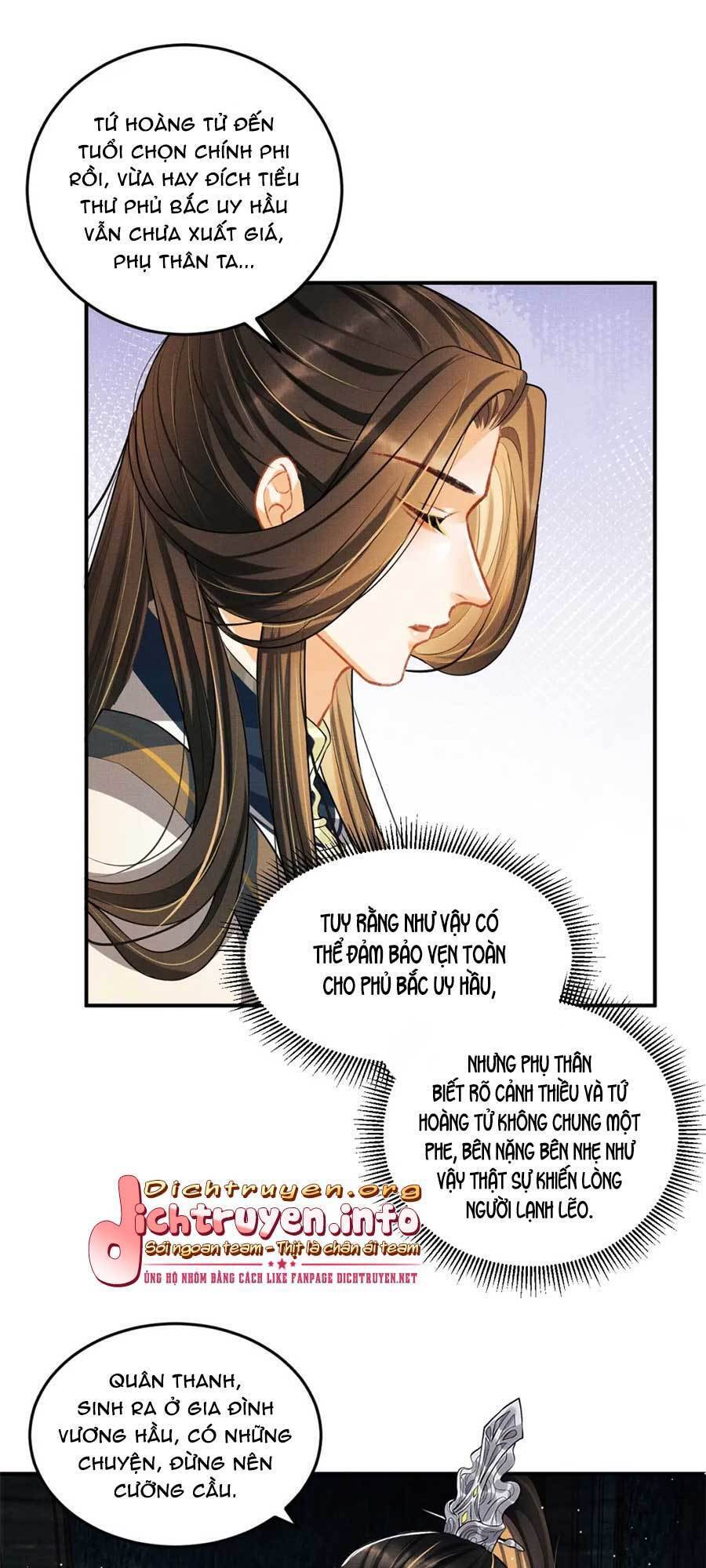 Thê Vi Thượng Chapter 38 - 11