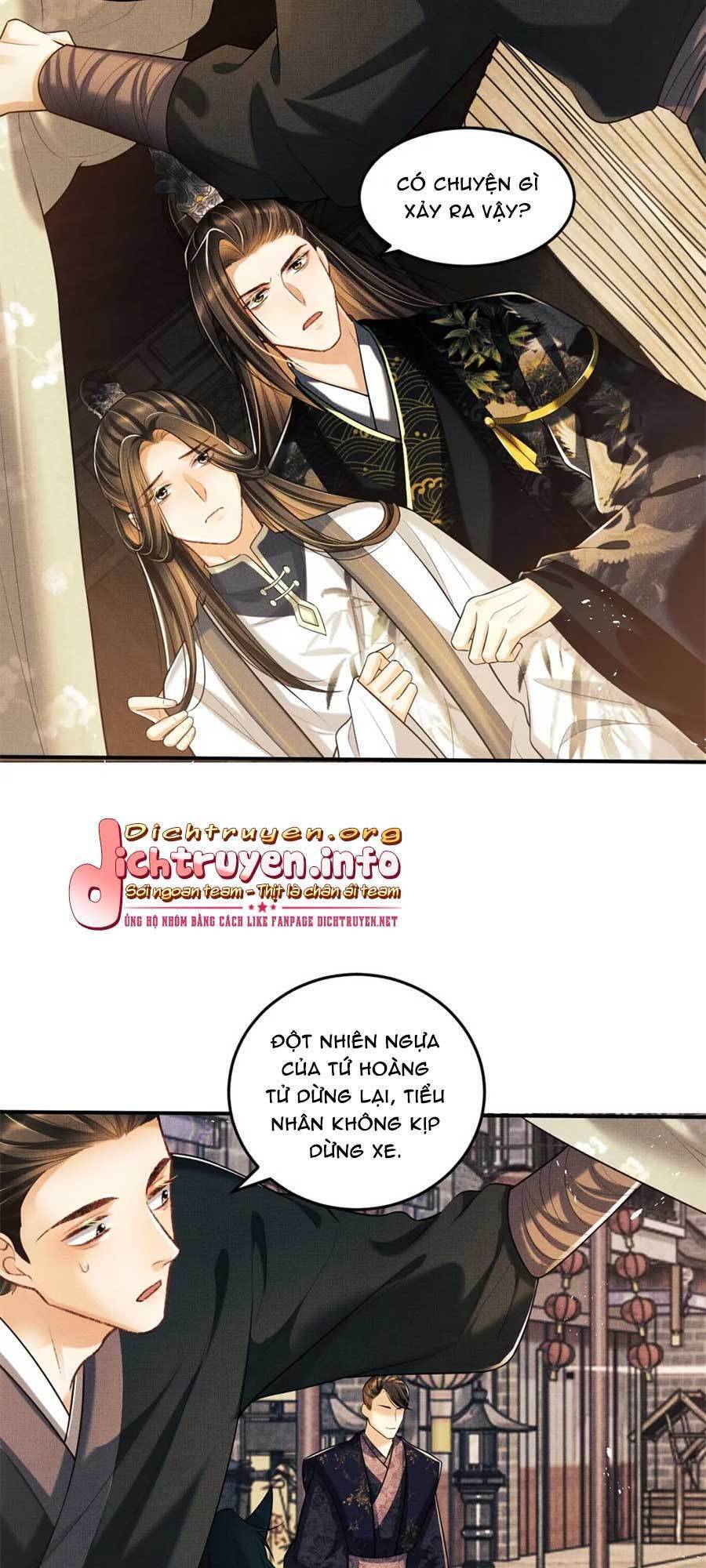 Thê Vi Thượng Chapter 38 - 17