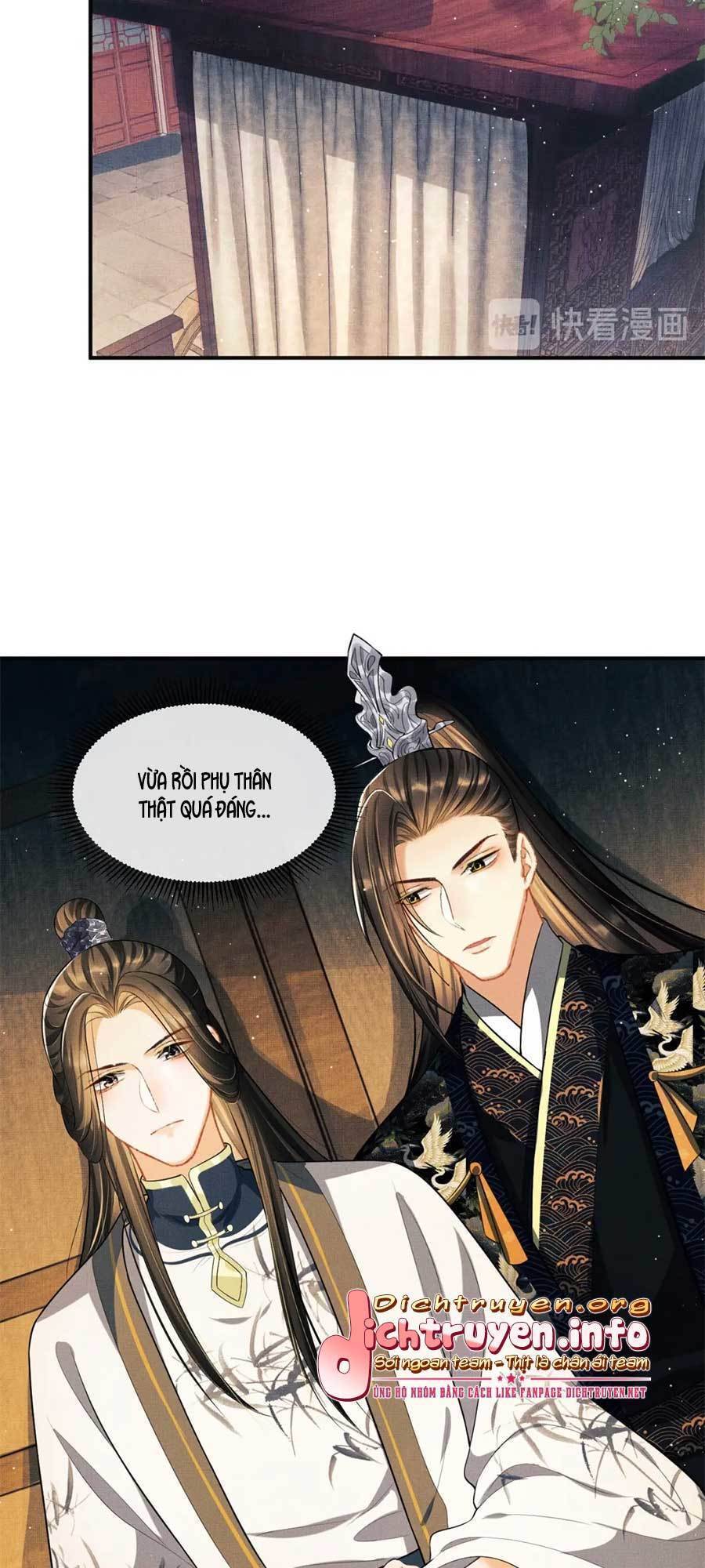 Thê Vi Thượng Chapter 38 - 3