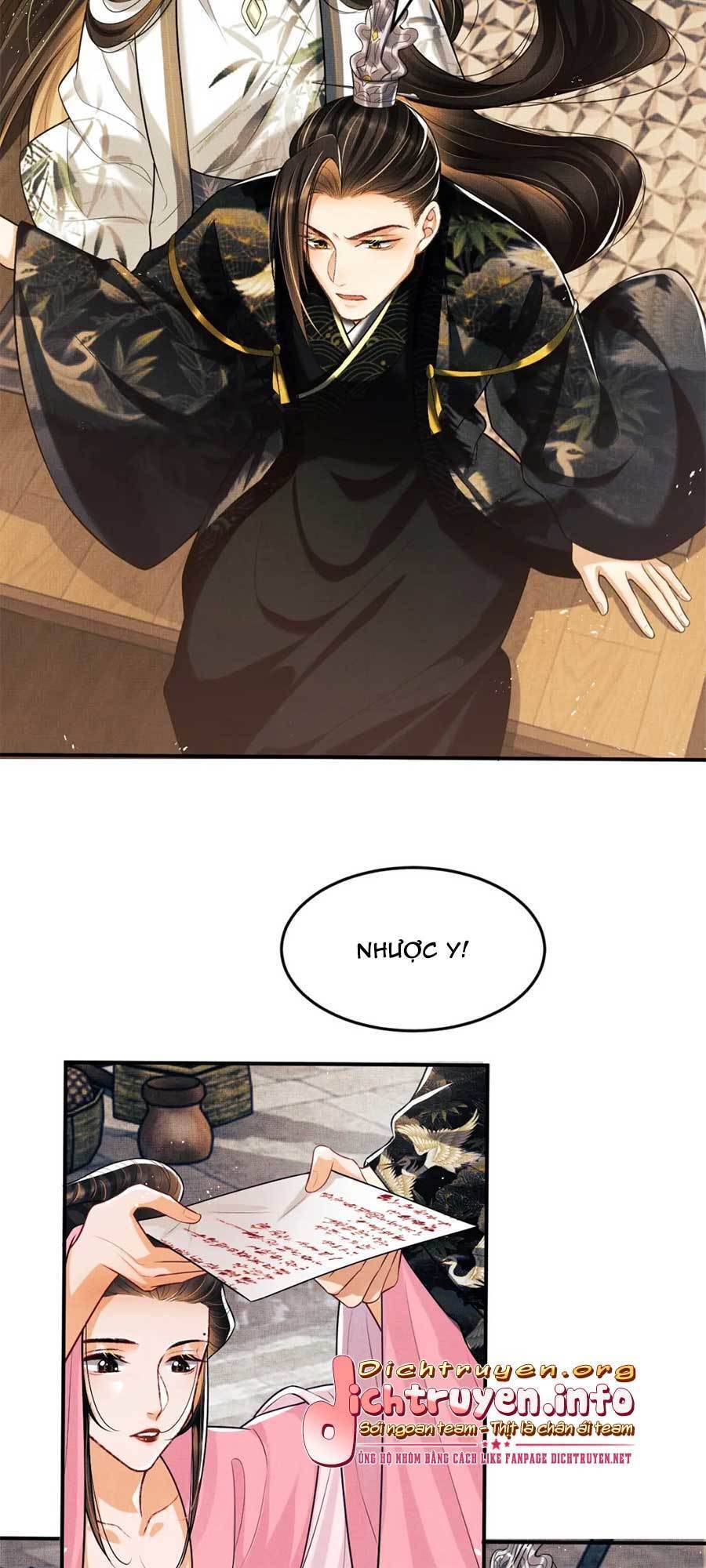 Thê Vi Thượng Chapter 38 - 21