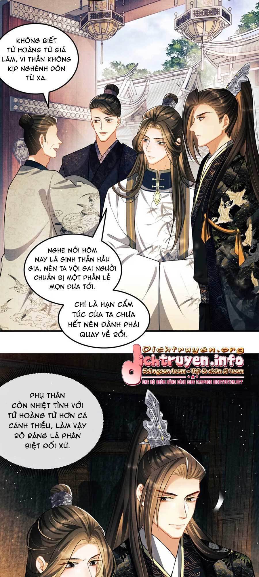 Thê Vi Thượng Chapter 38 - 7