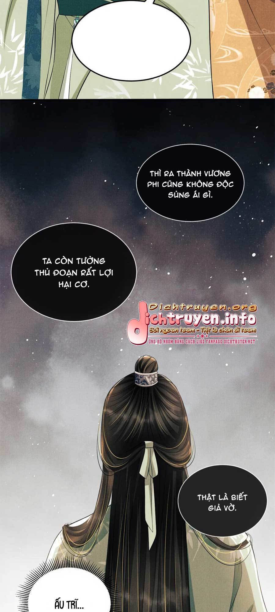 Thê Vi Thượng Chapter 39 - 53