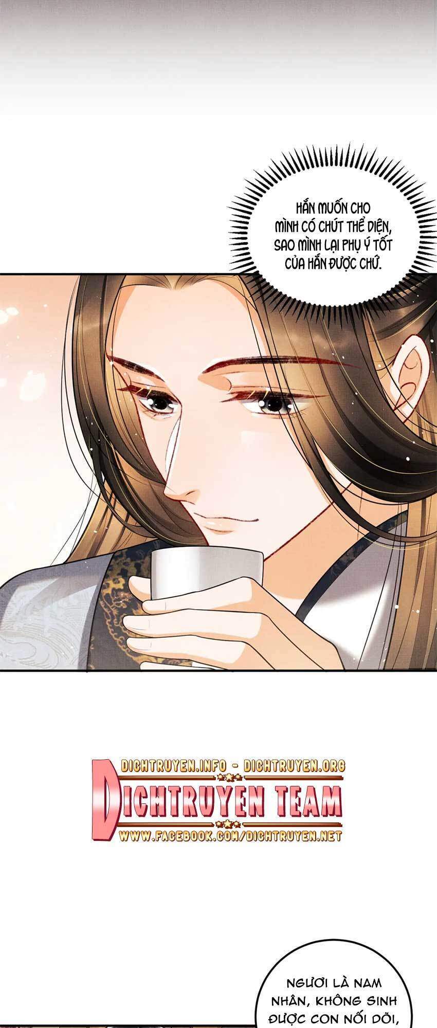 Thê Vi Thượng Chapter 42 - 13