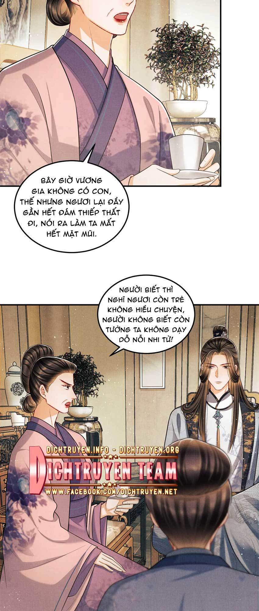 Thê Vi Thượng Chapter 42 - 15