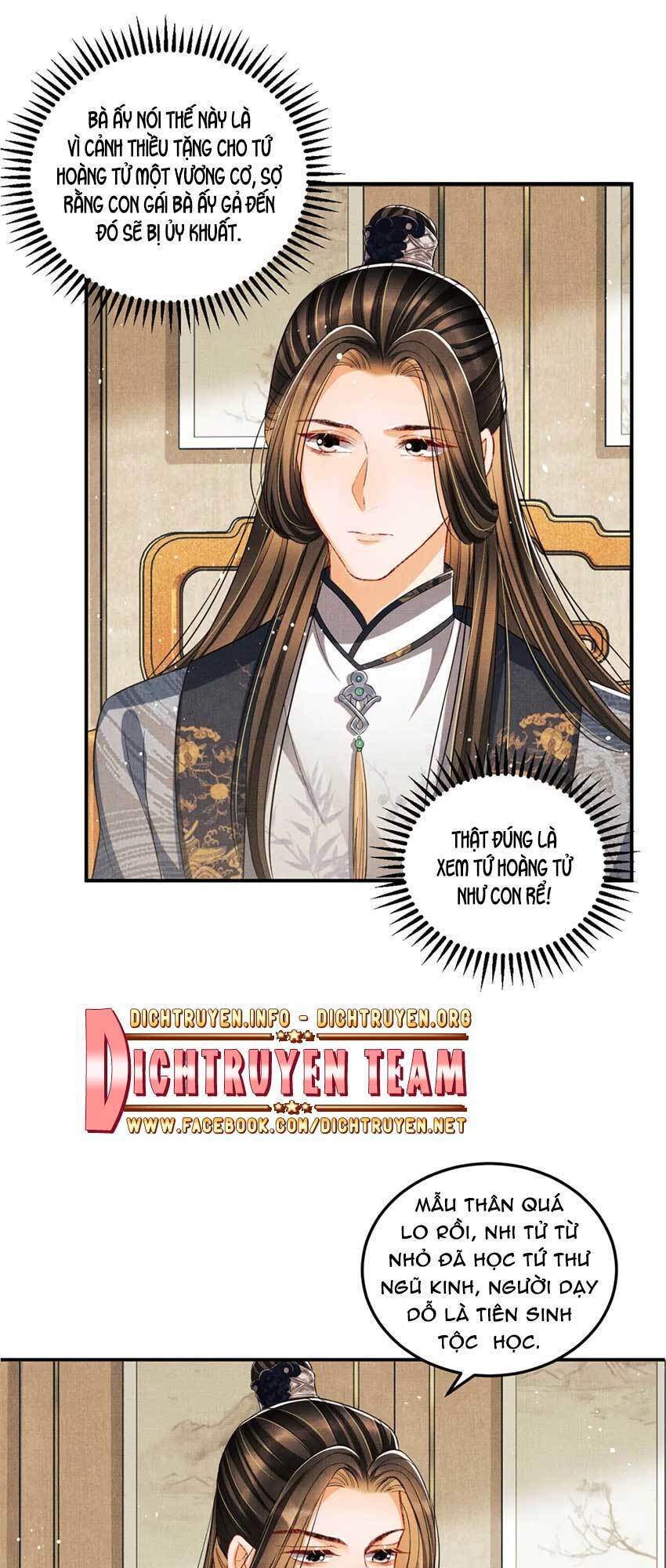 Thê Vi Thượng Chapter 42 - 17