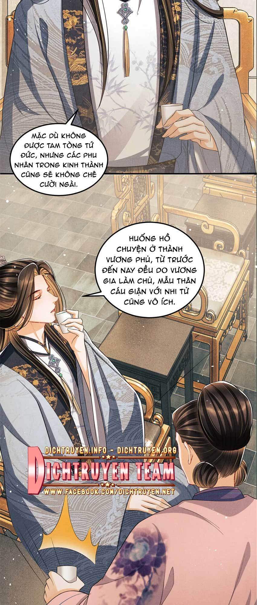 Thê Vi Thượng Chapter 42 - 19