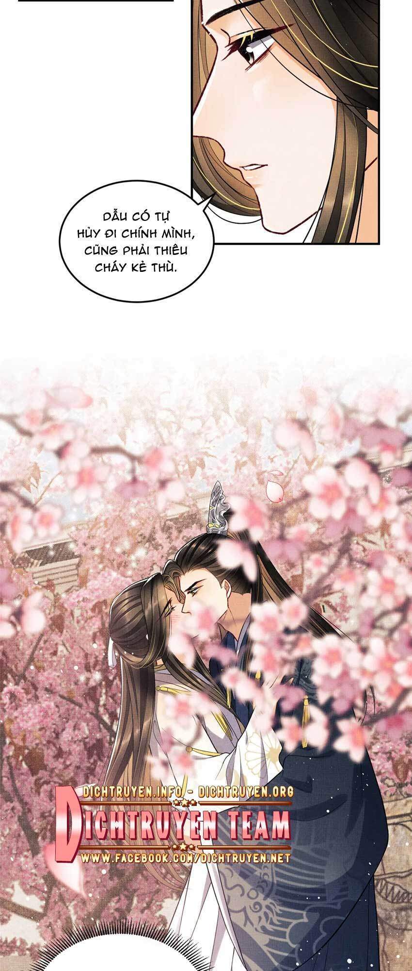 Thê Vi Thượng Chapter 42 - 3