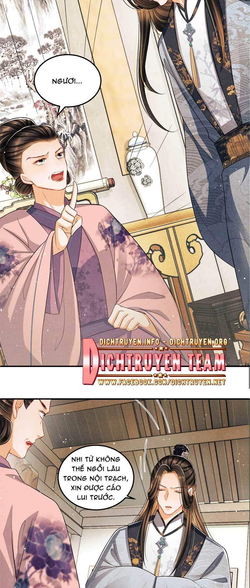 Thê Vi Thượng Chapter 42 - 25