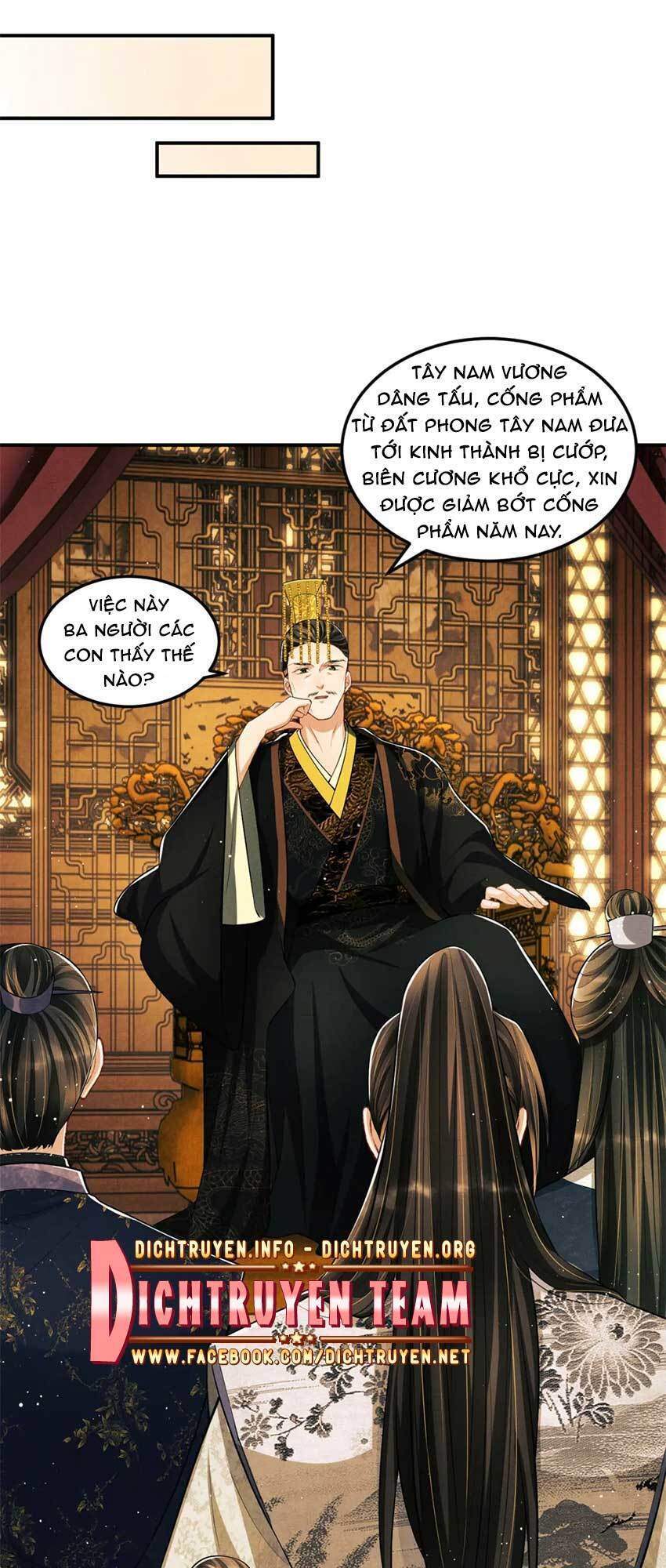 Thê Vi Thượng Chapter 42 - 29